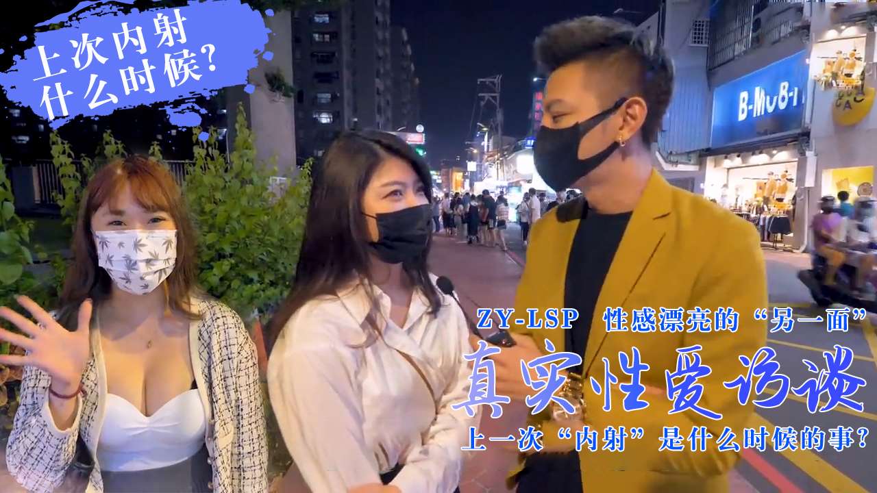 日本久久久黄色网站