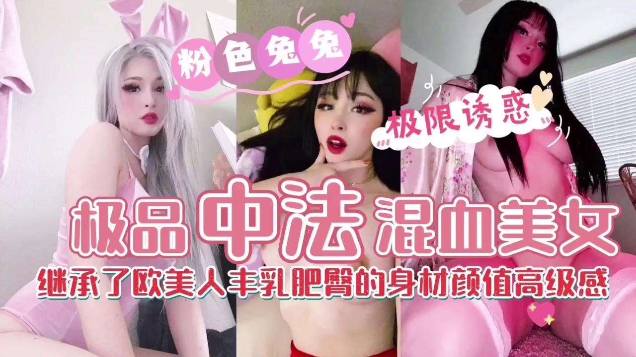 亚洲日韩欧美精品