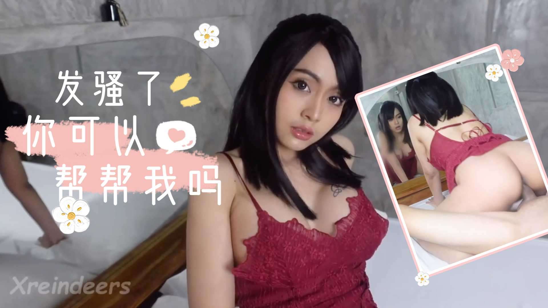 亚洲女优一区