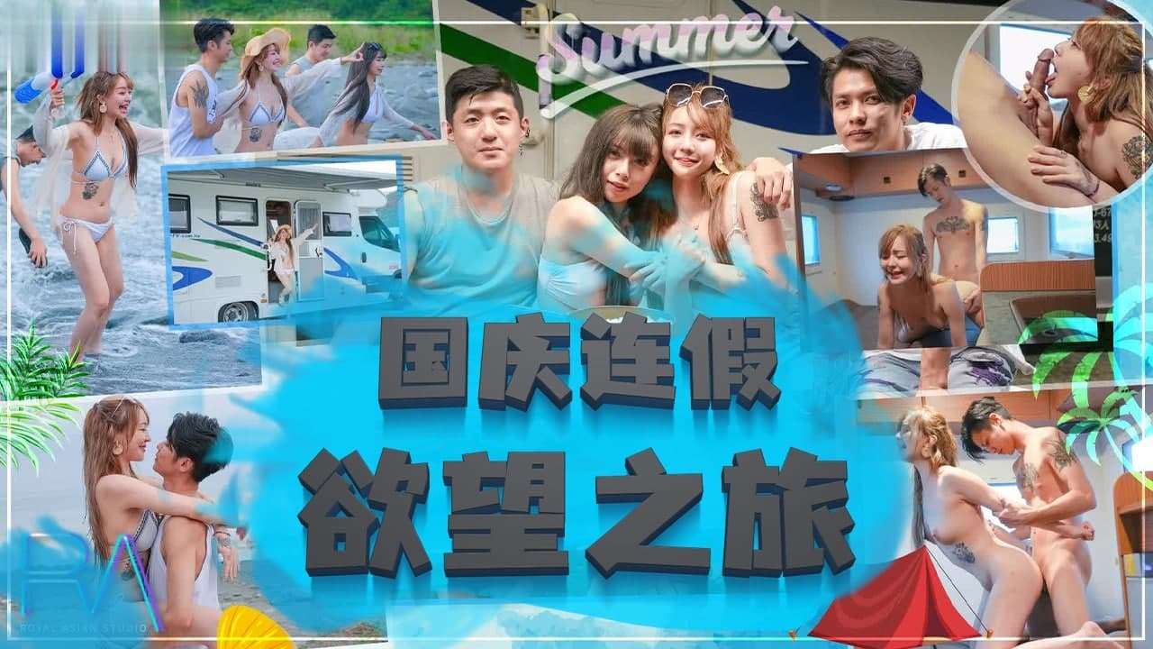 久久国产精品免费黄色网站