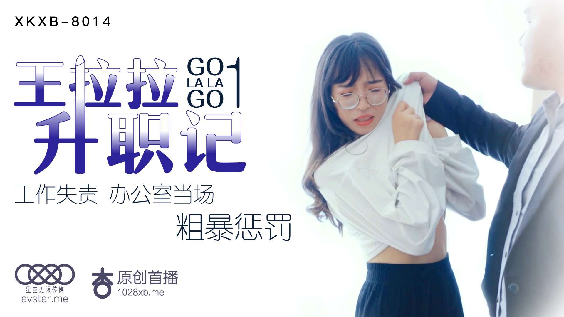 黄色网站能看的黄色网站