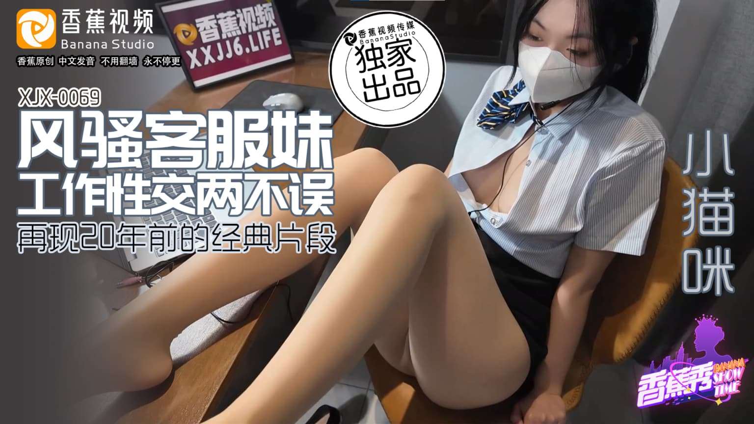 人成在线无码高清