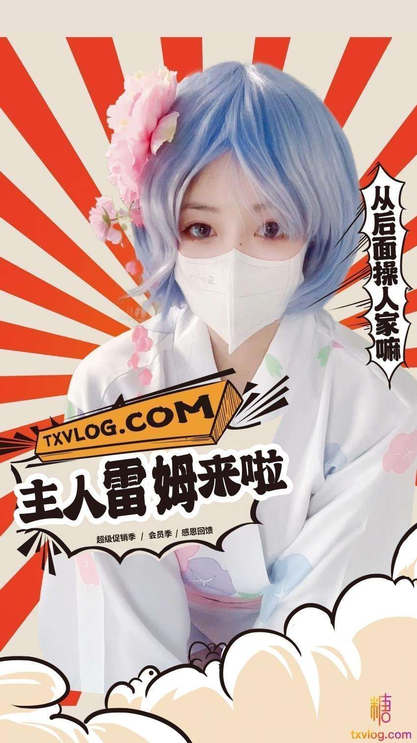 日韩一区二区三区不卡免费毛片